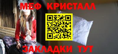 ешки Каменск-Уральский