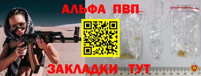 ешки Каменск-Уральский