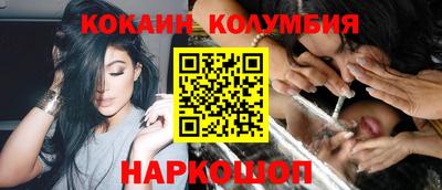 альфа пвп VHQ Кизилюрт