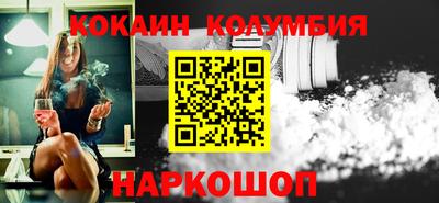 индика Камень-на-Оби