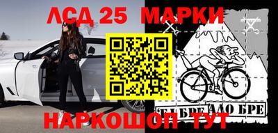 ешки Каменск-Уральский