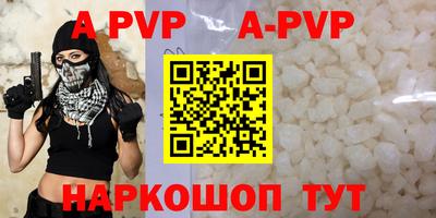 ешки Каменск-Уральский