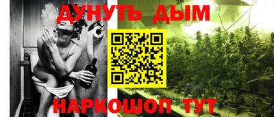 ешки Каменск-Уральский