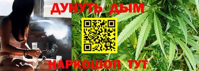 метамфетамин Каменск-Шахтинский