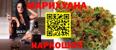 ешки Каменск-Уральский