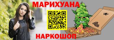 ешки Каменск-Уральский