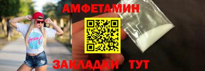 a pvp Кизляр