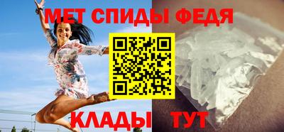 индика Камень-на-Оби
