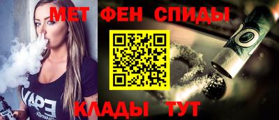 альфа пвп VHQ Кизилюрт
