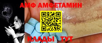 индика Камень-на-Оби