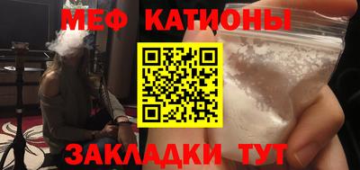 a pvp Кизляр