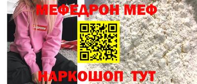альфа пвп VHQ Кизилюрт