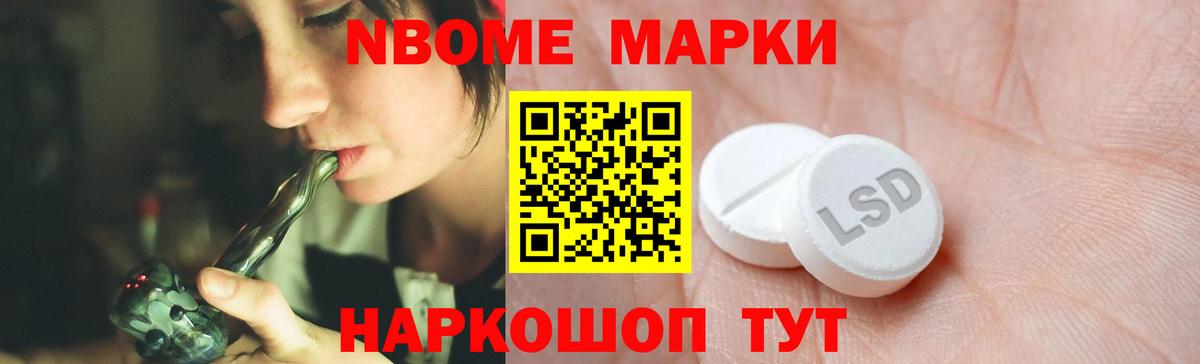 LSD-25 экстази  Вход с VPN  LSD-25 экстази ecstasy  Луга  LSD-25 экстази кислота 